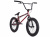 Фото выбрать и купить BMX, велосипед 4X, стрит или дерт со склада в СПб - большой выбор для взрослого 20, 24 или 26 дюймов, для трюков велосипеды, велосипед tsb oracle (2023) красный, 18"  в наличии - интернет-магазин Мастерская Тимура
