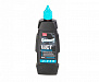 Фото выбрать и купить смазка для цепи (для влажной погоды) grent wet lube 120 мл (40471) для велосипедов со склада в СПб - большой выбор для взрослого, смазка для цепи (для влажной погоды) grent wet lube 120 мл (40471) для велосипедов в наличии - интернет-магазин Мастерская Тимура