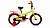 Фото выбрать и купить велосипед forward crocky 16 (2021) зеленый / оранжевый детские в магазинах или со склада в СПб - большой выбор для взрослого и для детей, велосипед forward crocky 16 (2021) зеленый / оранжевый детские в наличии - интернет-магазин Мастерская Тимура