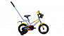 Фото выбрать и купить велосипед forward meteor 12 (2021) серый / желтый детские в магазинах или со склада в СПб - большой выбор для детей, велосипед forward meteor 12 (2021) серый / желтый детские в наличии - интернет-магазин Мастерская Тимура