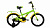 Фото выбрать и купить велосипед forward crocky 18 (2021) зеленый / желтый детские в магазинах или со склада в СПб - большой выбор для взрослого и для детей, велосипед forward crocky 18 (2021) зеленый / желтый детские в наличии - интернет-магазин Мастерская Тимура