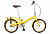 Фото выбрать и купить велосипед shulz goa c (2023) yellow / желтый велосипеды  со склада в СПб - большой выбор для взрослого и для детей, велосипед shulz goa c (2023) yellow / желтый велосипеды в наличии - интернет-магазин Мастерская Тимура