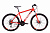 Фото выбрать и купить велосипед dewolf ridly 20 (2022) neon red/white/black, l велосипеды со склада в СПб - большой выбор для взрослого и для детей, велосипед dewolf ridly 20 (2022) neon red/white/black, l велосипеды в наличии - интернет-магазин Мастерская Тимура