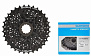 Фото выбрать и купить кассета, hg200, 9ск, 11-36, shimano ecshg2009136 для велосипедов со склада в СПб - большой выбор для взрослого, запчасти для велосипедов в наличии - интернет-магазин Мастерская Тимура