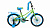 Фото выбрать и купить велосипед forward azure 18 (2021) зеленый / голубой детские в магазинах или со склада в СПб - большой выбор для взрослого и для детей, велосипед forward azure 18 (2021) зеленый / голубой детские в наличии - интернет-магазин Мастерская Тимура