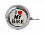 Фото выбрать и купить звонок сталь детский серебристый с рисунком "i love my bike" [00-170691] для велосипедов со склада в СПб - большой выбор для взрослого, звонок сталь детский серебристый с рисунком "i love my bike" [00-170691] для велосипедов в наличии - интернет-магазин Мастерская Тимура
