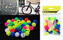 Фото выбрать и купить украшения на спицы, набор 36 шт., разноцветные кнопки, инд. упак. (fwd001255ус1-1) для велосипедов со склада в СПб - большой выбор для взрослого, украшения на спицы, набор 36 шт., разноцветные кнопки, инд. упак. (fwd001255ус1-1) для велосипедов в наличии - интернет-магазин Мастерская Тимура
