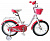 Фото выбрать и купить велосипед tech team firebird 18 (18" 1 ск.) белый/розовый (nn003799) детские в магазинах или со склада в СПб - большой выбор для взрослого и для детей, велосипед tech team firebird 18 (18" 1 ск.) белый/розовый (nn003799) детские в наличии - интернет-магазин Мастерская Тимура
