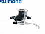 Фото выбрать и купить рукоятка переключения передач, левая, shimano, alivio, st-m430l, комбинированная, 3 ск., 22,2 мм (csl500000048) для велосипедов со склада в СПб - большой выбор для взрослого, запчасти для велосипедов в наличии - интернет-магазин Мастерская Тимура