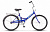 Фото выбрать и купить велосипед stels pilot 710 24 z010 (2019) синий/синий, размер 16" велосипеды  со склада в СПб - большой выбор для взрослого и для детей, велосипед stels pilot 710 24 z010 (2019) синий/синий, размер 16" велосипеды в наличии - интернет-магазин Мастерская Тимура