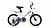 Фото выбрать и купить велосипед forward cosmo 14 (2021) белый детские в магазинах или со склада в СПб - большой выбор для детей, велосипед forward cosmo 14 (2021) белый детские в наличии - интернет-магазин Мастерская Тимура