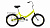 Фото выбрать и купить велосипед forward arsenal 20 1.0 (2021) ярко-зеленый / серый велосипеды  со склада в СПб - большой выбор для взрослого и для детей, велосипед forward arsenal 20 1.0 (2021) ярко-зеленый / серый велосипеды в наличии - интернет-магазин Мастерская Тимура