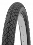 Фото выбрать и купить покрышка 20x2.125 (57-406) 00-011047 bmx/freestyle низкий (25) h.r.t. для велосипедов со склада в СПб - большой выбор для взрослого, запчасти для велосипедов в наличии - интернет-магазин Мастерская Тимура