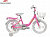 Фото выбрать и купить велосипед tech team milena 20", alu темно-розовый детские в магазинах или со склада в СПб - большой выбор для взрослого и для детей, велосипед tech team milena 20", alu темно-розовый детские в наличии - интернет-магазин Мастерская Тимура