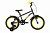 Фото выбрать и купить велосипед stark foxy boy 16 (2022) черный/желтый детские в магазинах или со склада в СПб - большой выбор для взрослого и для детей, велосипед stark foxy boy 16 (2022) черный/желтый детские в наличии - интернет-магазин Мастерская Тимура