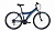 Фото выбрать и купить велосипед forward dakota 26 2.0 (2021) синий, размер 16,5" велосипеды со склада в СПб - большой выбор для взрослого и для детей, велосипед forward dakota 26 2.0 (2021) синий, размер 16,5" велосипеды в наличии - интернет-магазин Мастерская Тимура