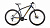 Фото выбрать и купить велосипед forward next 29 3.0 disc (2020) серый/оранжевый, размер 17'' велосипеды со склада в СПб - большой выбор для взрослого и для детей, велосипед forward next 29 3.0 disc (2020) серый/оранжевый, размер 17'' велосипеды в наличии - интернет-магазин Мастерская Тимура