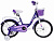 Фото выбрать и купить велосипед tech team firebird 14 (14" 1 ск.) фиолетовый (nn010212) детские в магазинах или со склада в СПб - большой выбор для детей, велосипед tech team firebird 14 (14" 1 ск.) фиолетовый (nn010212) детские в наличии - интернет-магазин Мастерская Тимура