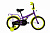 Фото выбрать и купить велосипед forward crocky 18 (2023) фиолетовый детские в магазинах или со склада в СПб - большой выбор для взрослого и для детей, велосипед forward crocky 18 (2023) фиолетовый детские в наличии - интернет-магазин Мастерская Тимура