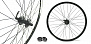 Фото выбрать и купить колесо 29" переднее, на промах, диск.торм, эксцентрик, пистонированный двустен. обод (wsm-29fdp-qr-ahf) для велосипедов со склада в СПб - большой выбор для взрослого, запчасти для велосипедов в наличии - интернет-магазин Мастерская Тимура