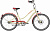 Фото выбрать и купить велосипеды велосипед stinger cruiser lady 7sp 26 (2021) бежевый, 16" со склада в СПб - большой выбор для взрослого и для детей, велосипед stinger cruiser lady 7sp 26 (2021) бежевый, 16"  в наличии - интернет-магазин Мастерская Тимура