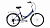 Фото выбрать и купить велосипед forward valencia 24 2.0 (2020) dark blue/gray темно-синий/серый, размер 16'' велосипеды  со склада в СПб - большой выбор для взрослого и для детей, велосипед forward valencia 24 2.0 (2020) dark blue/gray темно-синий/серый, размер 16'' велосипеды в наличии - интернет-магазин Мастерская Тимура