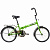 Фото выбрать и купить велосипед novatrack 20" складной, tg30, салатовый, тормоз нож,двойной обод,сид.и руль комфор велосипеды  со склада в СПб - большой выбор для взрослого и для детей, велосипед novatrack 20" складной, tg30, салатовый, тормоз нож,двойной обод,сид.и руль комфор велосипеды в наличии - интернет-магазин Мастерская Тимура