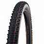 Фото выбрать и купить покрышка 29x2.35 05-11654052.01 racing ray evo, super race, tle 60-622 b/ts-sk hs489 addix speed 67epi schwalbe для велосипедов со склада в СПб - большой выбор для взрослого, запчасти для велосипедов в наличии - интернет-магазин Мастерская Тимура