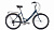 Фото выбрать и купить велосипед forward sevilla 26 2.0 (2020) gray/silver серый/серебро, размер 18,5'' велосипеды  со склада в СПб - большой выбор для взрослого и для детей, велосипед forward sevilla 26 2.0 (2020) gray/silver серый/серебро, размер 18,5'' велосипеды в наличии - интернет-магазин Мастерская Тимура