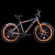 Фото выбрать и купить tech team attack 26 disk (fat bike 26", 8 ск., рост 19") (оранжевый, nn012249) велосипеды со склада в СПб - большой выбор для взрослого и для детей, tech team attack 26 disk (fat bike 26", 8 ск., рост 19") (оранжевый, nn012249) велосипеды в наличии - интернет-магазин Мастерская Тимура