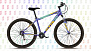 Фото выбрать и купить велосипед stark outpost 29.1 d steel (2023) серо-голубой-металлик/желтый, размер 22" велосипеды со склада в СПб - большой выбор для взрослого и для детей, велосипед stark outpost 29.1 d steel (2023) серо-голубой-металлик/желтый, размер 22" велосипеды в наличии - интернет-магазин Мастерская Тимура