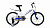 Фото выбрать и купить велосипед forward cosmo 18 (2021) белый детские в магазинах или со склада в СПб - большой выбор для взрослого и для детей, велосипед forward cosmo 18 (2021) белый детские в наличии - интернет-магазин Мастерская Тимура