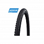 Фото выбрать и купить покрышка 28x1.50 700x40c 05-11654035.02 g-one ultrabite evo addix superground tle(кевлар/складная) 40-622 hs601 b/b-sk addix 67epi schwalbe для велосипедов со склада в СПб - большой выбор для взрослого, запчасти для велосипедов в наличии - интернет-магазин Мастерская Тимура