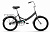 Фото выбрать и купить велосипед forward arsenal 20 1.0 (2022) темно-серый/бирюзовый, 14" велосипеды  со склада в СПб - большой выбор для взрослого и для детей, велосипед forward arsenal 20 1.0 (2022) темно-серый/бирюзовый, 14" велосипеды в наличии - интернет-магазин Мастерская Тимура