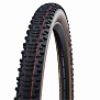 Фото выбрать и купить покрышка 29x2.25 05-11654050.01 racing ray evo, super race, (кевлар/складная) tle 57-622 b/ts-sk hs489 addix speed 67epi schwalbe для велосипедов со склада в СПб - большой выбор для взрослого, запчасти для велосипедов в наличии - интернет-магазин Мастерская Тимура