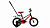 Фото выбрать и купить велосипед forward meteor 14 (2021) черный / красный детские в магазинах или со склада в СПб - большой выбор для детей, велосипед forward meteor 14 (2021) черный / красный детские в наличии - интернет-магазин Мастерская Тимура