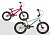 Фото выбрать и купить велосипед format kids 16 (2021) бирюзовый матовый детские в магазинах или со склада в СПб - большой выбор для взрослого и для детей, велосипед format kids 16 (2021) бирюзовый матовый детские в наличии - интернет-магазин Мастерская Тимура