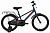 Фото выбрать и купить велосипед forward meteor 18 (2023) темно-синий детские в магазинах или со склада в СПб - большой выбор для взрослого и для детей, велосипед forward meteor 18 (2023) темно-синий детские в наличии - интернет-магазин Мастерская Тимура