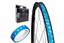 Фото выбрать и купить ободная лента schwalbe fabric ib 32mm высокого давления 10m/рулон,полиэстер 887032 для велосипедов со склада в СПб - большой выбор для взрослого, запчасти для велосипедов в наличии - интернет-магазин Мастерская Тимура